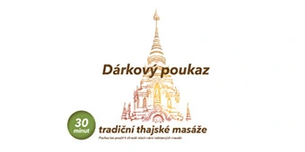 Gift e-voucher 30 min.