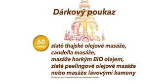 Подарочные Е-купоны Золотой тайский масляный массаж, Канделла-массаж, Массаж с горячим органическим маслом 60 минут